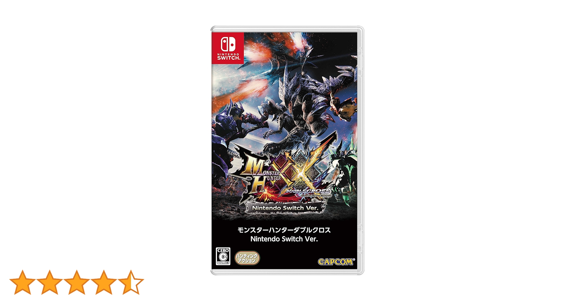 Nintendo Switch - モンスターハンターダブルクロスNintendo Switch Verスペシャル モンスターハンターダブルクロス Nintendo Switch Ver